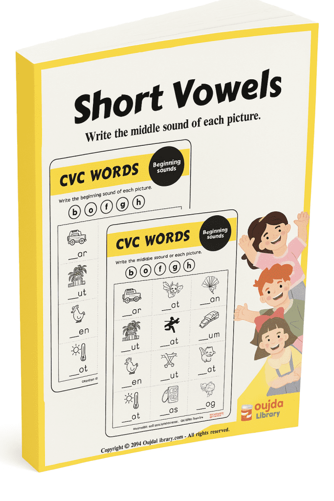 Short Vowels Write the Middle Sound of each Picture